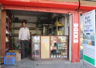 Des marchés plus accessibles pour les agricultrices et agriculteurs du Népal